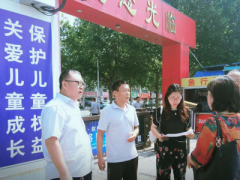 淄博晋中市农业综合行政执法支队细心展开打击水生野生植物违规活动专项执法举动