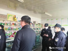 展开“春雷”举动 护航春耕备耕