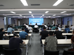 市农业农村局组织农业技术人员参与技贸措施评议专题讲座