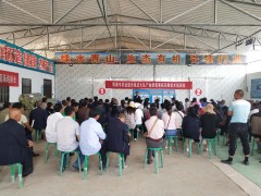 韩城：做好产业扶贫 做优主导产业