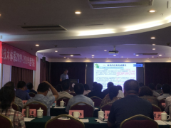 晋中市园艺站赴南京参与江苏省现代农业葡萄产业体系年度考核会议