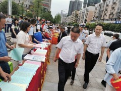 古蔺县农业农村局 “安全消费月”宣传活动