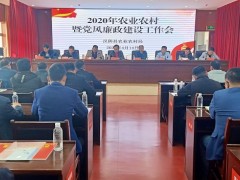 汉阴：首批9家农产质量量品牌创建优秀企业获惩办