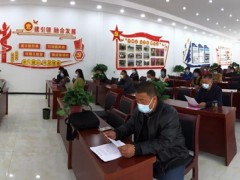 鄠邑：深化实施乡村复兴战略促进城乡融合展开ll精准科技培训，助力果园春季管理