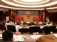 龙马潭区召开农业农村重点义务推进会