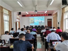 上杭县农业农村局举行全县官方兽医培训会