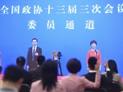 接受采访-营口鹤壁市农业农村局