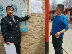 白水：抓质量 强监管 保安全  ——白水县水产站片面展开春季渔业消费效力义务