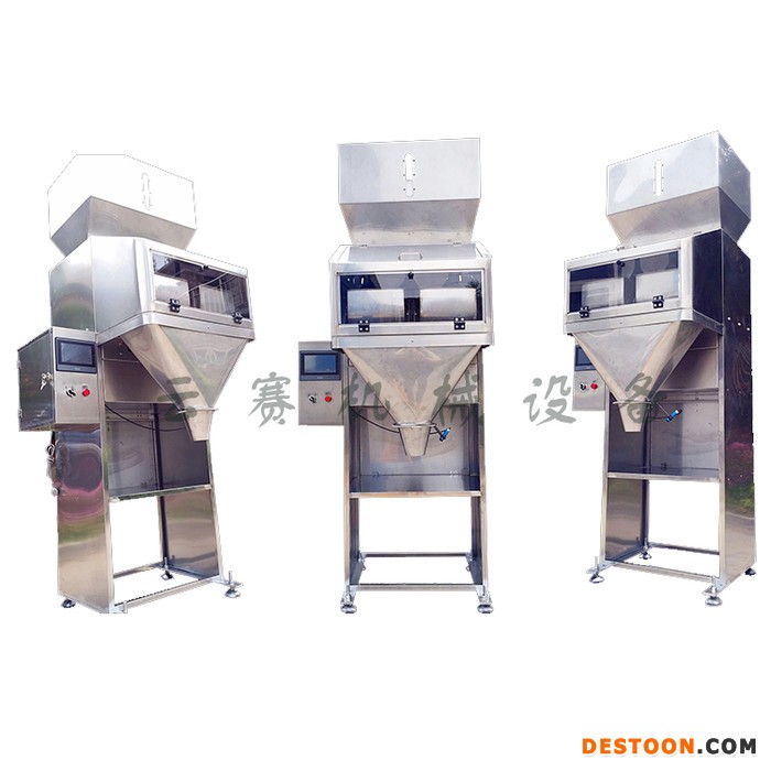 葡萄干枸杞大枣半自动定量包装机 味精鸡精调料称重颗粒 葡萄干枸杞包装机