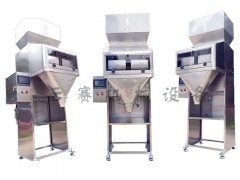 葡萄干枸杞大枣半自动定量包装机 味精鸡精调料称重颗粒 葡萄干枸杞包装机