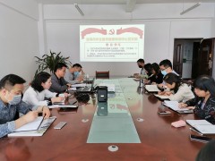 宝鸡鹤壁市农业宣传信息培训中心掀起学习贯彻习近平总书记来陕调查重要讲话肉体热潮-宝鸡鹤壁市农业农村局