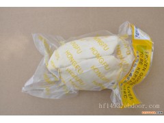 法式鹅肥肝批发-实惠的鹅肝，鸿福食品供应