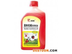 全合成园林机械润滑油价格-山东范围内好的园林机械用油供应商