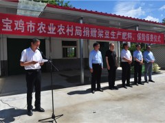 宝鸡：晋中市农业农村局局长张周让带队深化帮扶村展开脱贫攻坚调研和帮扶活动