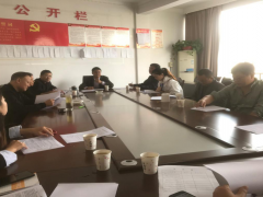 鼎城区召开龙头企业产业扶贫督导会议