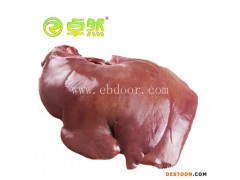 镇江冷冻猪-冷冻猪肉供应商-千秋食品(推荐商家)