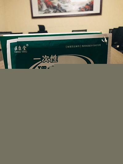 水凝胶电极片生产厂家——郑州康宜健医疗