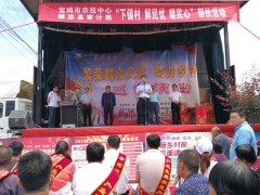 鹤壁市农技中心细心展开“下镇村解民忧暖民意”系列活动-宝鸡鹤壁市农业农村局