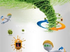 天然脱霉剂-蒙脱石-惠泽蒙脱石