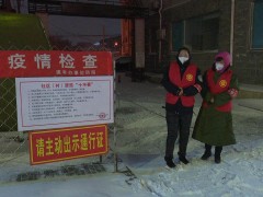 冒风雪　战疫情　描写最美身影