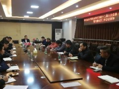 市农业农村局召开专题会议传达学习市委十二届八次全体（扩展）会议暨市委经济任务会议肉体
