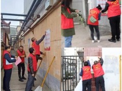 古县农业农村局 展开意愿效劳 助力文明城市创立-区县静态