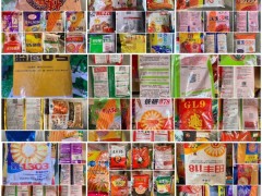 古冶区农业农村局春耕备耕农资打假任务圆满完成