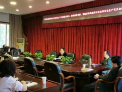 泸州晋中市农业农村局召开《近期习近平总书记对安全消费义务的重要指示》专题学习会