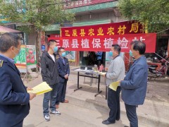 咸阳：三原县展开担忧农资下乡进村宣传周主题活动和农资打假义务