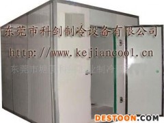 水果生鲜冻肉大蒜蔬菜冷冻冷藏库冷库