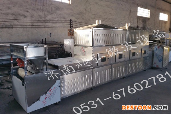 越弘YH-50kw微波酱腌菜杀菌设备 微波杀菌设备