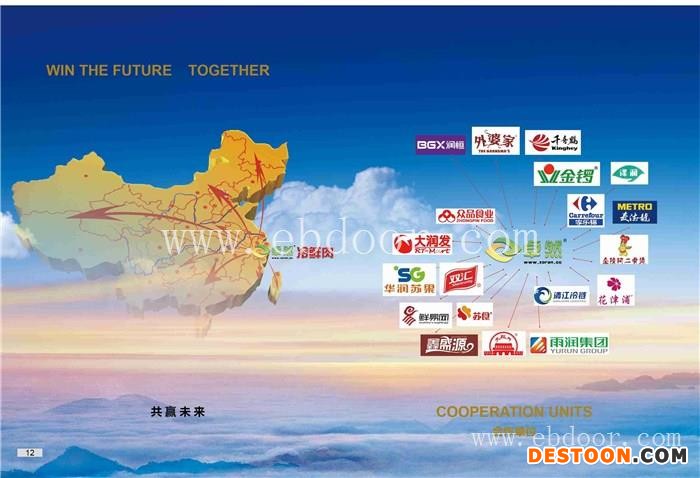 连云港冷冻猪-冷冻猪耳朵批发-千秋食品(推荐商家)