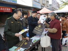 市农业农村局展开“宪法进农村”宣传活动