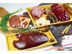 猪内脏批发-东丽猪内脏-天津广华肉类食品(查看)