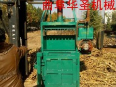 汕头棉花 全自动棉花打包机 全新金属液压打包机