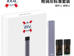 棉花电子蒸汽烟