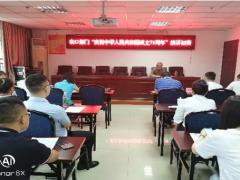 扬帆再动身 我们在路上——记中江县农口部门干部职工演讲竞赛