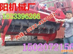 棉花秸秆粉碎回收机价格 棉花秸秆粉碎回收机厂家