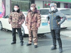 勇挑重担 不负韶华