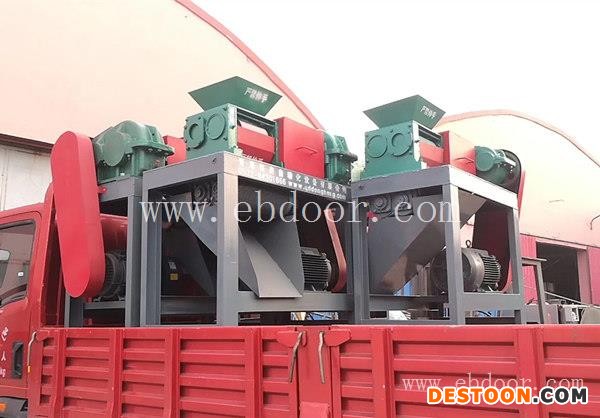 佛山挤压造粒机-对辊挤压造粒机-东衡自动化(推荐商家)