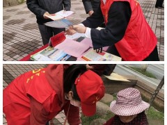 县农业农村水利局展开平安树立综治宣传月活动