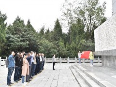 恩施州农业乡村局展开“不忘初心、牢记使命”白色反动教育活动