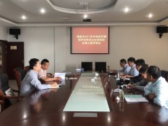 高邮鹤壁市2017年中央农作物秸秆综合使用试点项目实施方案经过评审 - 义务静态 - 高邮鹤壁市农业农村局