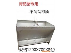承德猪食槽厂家-恒泰农牧设备(优质商家)