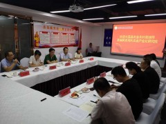 渭南：大荔县农业农村局赴陕西现代农业产业化研讨院寻求智库支持