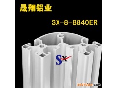 展架SX-8-8840ER