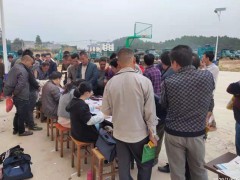 钦北区展开2020年农业机械检审验任务