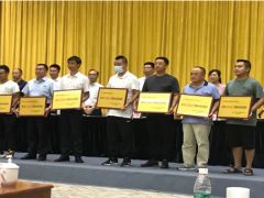 我晋中市三家植保社会化效力组织荣获全省第一批“五有五好”植保社会化效力组织认定