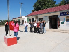 宜君：党建领航促脱贫  村庄清洁大提升