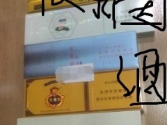 柏乡县城里面回收烟酒门市地址具体位置